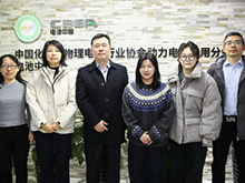 中國膠粘劑和膠粘帶工業協會秘書長楊栩一行到訪動力電池應用分會