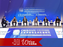 先載物、強協同、立標準，共探電動航空商業化破局之路