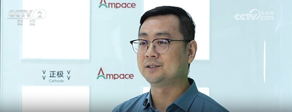 再獲央視聚焦，新能安雪豹電池如何“跑贏”新國(guó)標(biāo)？